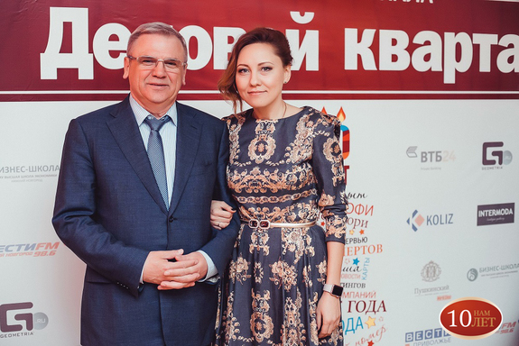 Как "Деловой квартал-Нижний Новгород" отмечал 10-летие. Фоторепортаж 24 Как "Деловой квартал-Нижний Новгород" отмечал 10-летие. Фоторепортаж 24