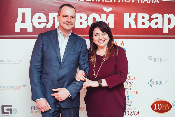 Как "Деловой квартал-Нижний Новгород" отмечал 10-летие. Фоторепортаж 36 Как "Деловой квартал-Нижний Новгород" отмечал 10-летие. Фоторепортаж 36