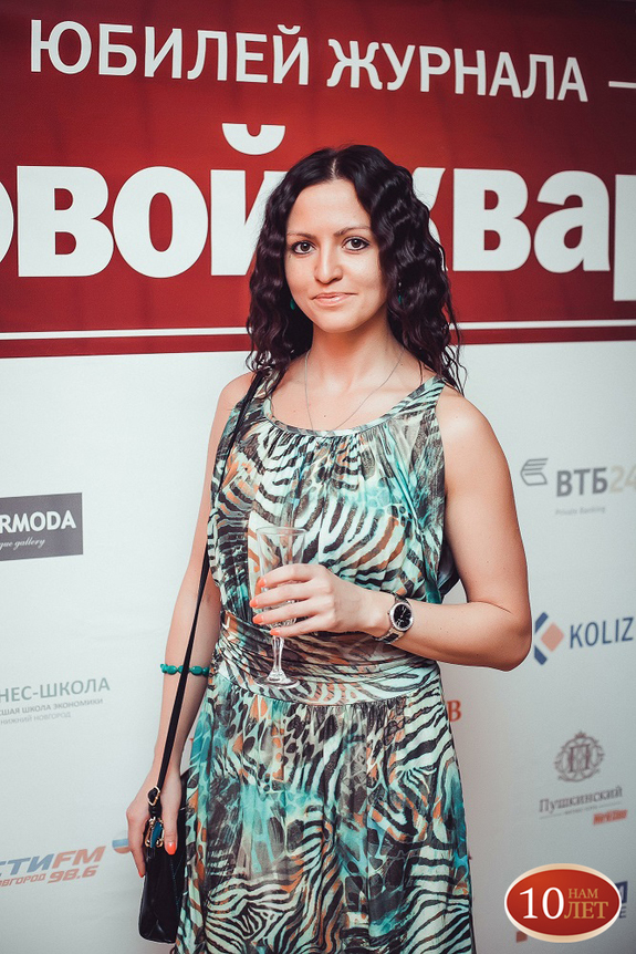 Как "Деловой квартал-Нижний Новгород" отмечал 10-летие. Фоторепортаж 38 Как "Деловой квартал-Нижний Новгород" отмечал 10-летие. Фоторепортаж 38