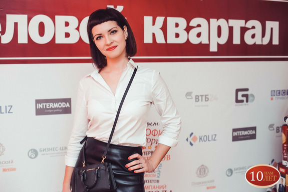 Как "Деловой квартал-Нижний Новгород" отмечал 10-летие. Фоторепортаж 39 Как "Деловой квартал-Нижний Новгород" отмечал 10-летие. Фоторепортаж 39