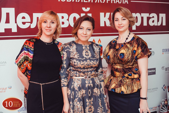 Как "Деловой квартал-Нижний Новгород" отмечал 10-летие. Фоторепортаж 45 Как "Деловой квартал-Нижний Новгород" отмечал 10-летие. Фоторепортаж 45