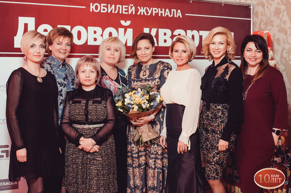 Как "Деловой квартал-Нижний Новгород" отмечал 10-летие. Фоторепортаж 11 Как "Деловой квартал-Нижний Новгород" отмечал 10-летие. Фоторепортаж 11