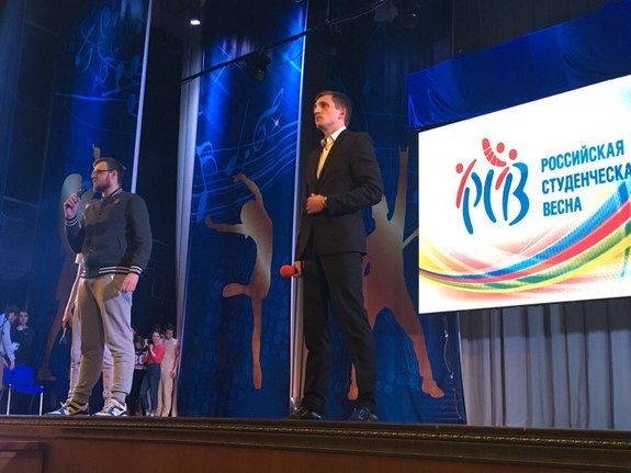 В Ростове прошел гала-концерт «Студенческой весны» 5 В Ростове прошел гала-концерт «Студенческой весны» 5