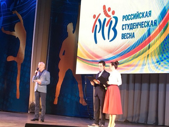 В Ростове прошел гала-концерт «Студенческой весны» 6 В Ростове прошел гала-концерт «Студенческой весны» 6