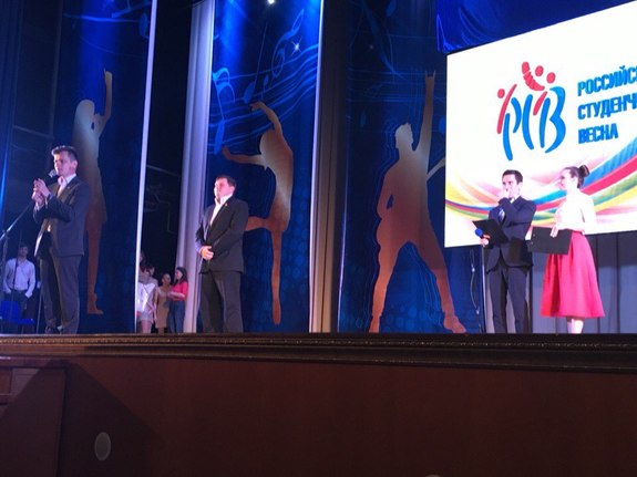 В Ростове прошел гала-концерт «Студенческой весны» 8 В Ростове прошел гала-концерт «Студенческой весны» 8