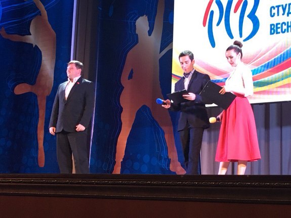 В Ростове прошел гала-концерт «Студенческой весны» 10 В Ростове прошел гала-концерт «Студенческой весны» 10