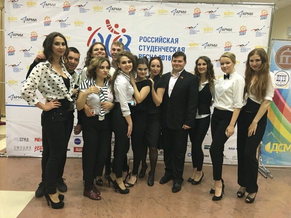 В Ростове прошел гала-концерт «Студенческой весны» 9 В Ростове прошел гала-концерт «Студенческой весны» 9