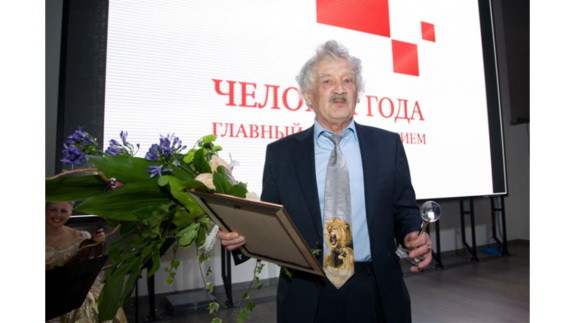 Новосибирск простился с Ростиславом Шило 3 Новосибирск простился с Ростиславом Шило 3