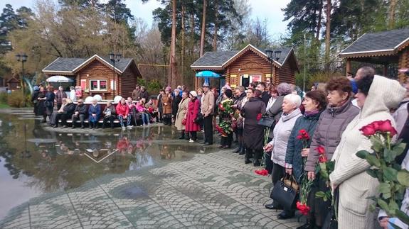 Новосибирск простился с Ростиславом Шило 1 Новосибирск простился с Ростиславом Шило 1