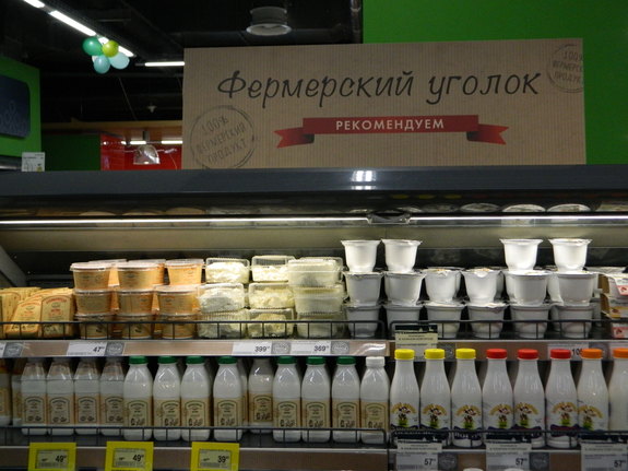 Дайджест DK.RU в Нижнем Новгороде: "Леруа Мерлен" откроет гипермаркет. Отель Hilton: ФОТО 6 Дайджест DK.RU в Нижнем Новгороде: "Леруа Мерлен" откроет гипермаркет. Отель Hilton: ФОТО 6