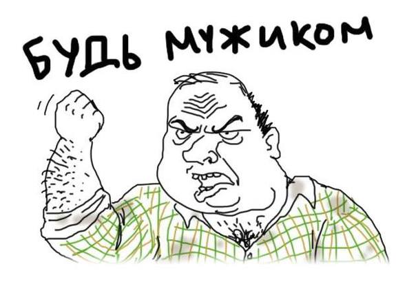 МНЕНИЕ: «Три ключевые ошибки компаний в кризис», — Александр Журба, Sapfir Capital 1 МНЕНИЕ: «Три ключевые ошибки компаний в кризис», — Александр Журба, Sapfir Capital 1