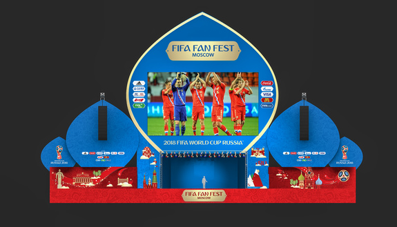 Нижегородское правительство показало эскизы сцены для фан-зоны к ЧМ-2018. ФОТО 1 Нижегородское правительство показало эскизы сцены для фан-зоны к ЧМ-2018. ФОТО 1