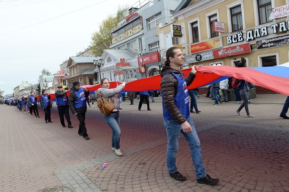 Демонстрация и монстрация: как Нижний Новгород встречал 1 мая 1 Демонстрация и монстрация: как Нижний Новгород встречал 1 мая 1