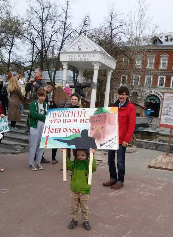 Демонстрация и монстрация: как Нижний Новгород встречал 1 мая 5 Демонстрация и монстрация: как Нижний Новгород встречал 1 мая 5