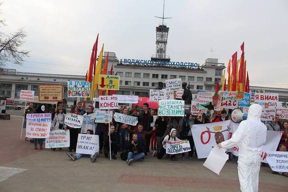 Демонстрация и монстрация: как Нижний Новгород встречал 1 мая 7 Демонстрация и монстрация: как Нижний Новгород встречал 1 мая 7