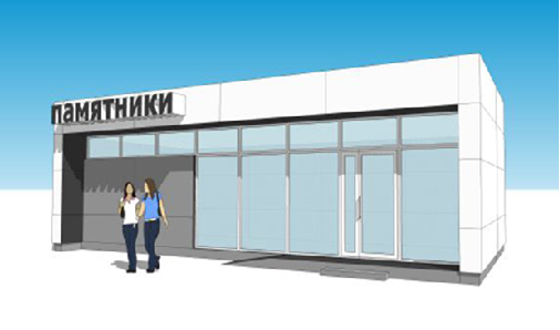 На красноярских кладбищах появятся большие комплексы временных объектов 1 На красноярских кладбищах появятся большие комплексы временных объектов 1