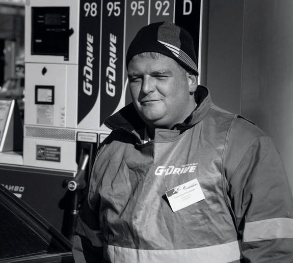 «А есть что-то, что не принадлежит государству?». Что екатеринбуржцы думают о бизнесе 8 «А есть что-то, что не принадлежит государству?». Что екатеринбуржцы думают о бизнесе 8