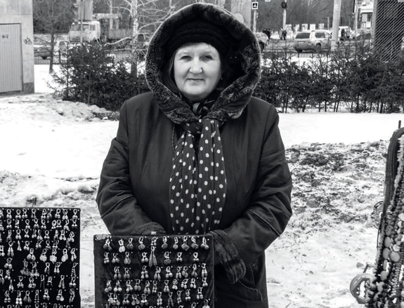 «А есть что-то, что не принадлежит государству?». Что екатеринбуржцы думают о бизнесе 12 «А есть что-то, что не принадлежит государству?». Что екатеринбуржцы думают о бизнесе 12