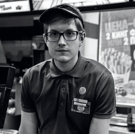 «А есть что-то, что не принадлежит государству?». Что екатеринбуржцы думают о бизнесе 14 «А есть что-то, что не принадлежит государству?». Что екатеринбуржцы думают о бизнесе 14