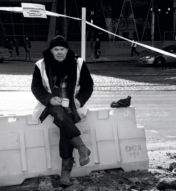 «А есть что-то, что не принадлежит государству?». Что екатеринбуржцы думают о бизнесе 16 «А есть что-то, что не принадлежит государству?». Что екатеринбуржцы думают о бизнесе 16