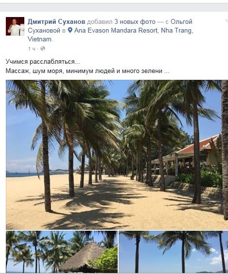 Майские каникулы: красноярские предприниматели рассказывают об отдыхе в Фейсбуке
2 Майские каникулы: красноярские предприниматели рассказывают об отдыхе в Фейсбуке
2