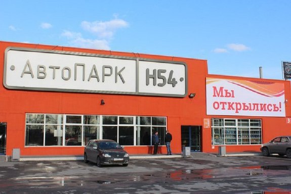 Дайджест событий уходящей недели: стройка БЦ, новое заведение и автокомплекс 3 Дайджест событий уходящей недели: стройка БЦ, новое заведение и автокомплекс 3