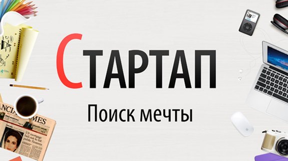 Причины кризиса «Гринфлайта». Обнуление налога на прибыль. Главные новости DK.RU 4 Причины кризиса «Гринфлайта». Обнуление налога на прибыль. Главные новости DK.RU 4