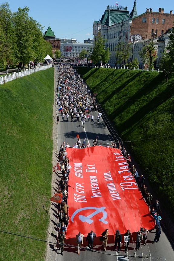 День Победы в Нижнем Новгороде: как это было 10 День Победы в Нижнем Новгороде: как это было 10