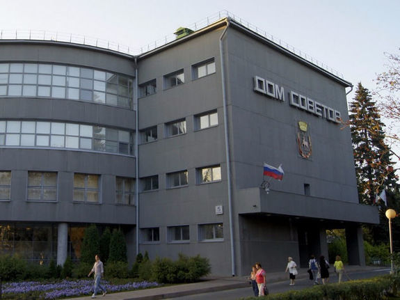 Дайджест DK.RU в Нижнем Новгороде: закрытие "Райцентров" и шампиньоны за 1,5 миллиарда 2 Дайджест DK.RU в Нижнем Новгороде: закрытие "Райцентров" и шампиньоны за 1,5 миллиарда 2