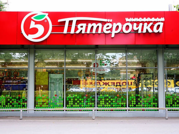 Дайджест DK.RU в Нижнем Новгороде: закрытие "Райцентров" и шампиньоны за 1,5 миллиарда 6 Дайджест DK.RU в Нижнем Новгороде: закрытие "Райцентров" и шампиньоны за 1,5 миллиарда 6