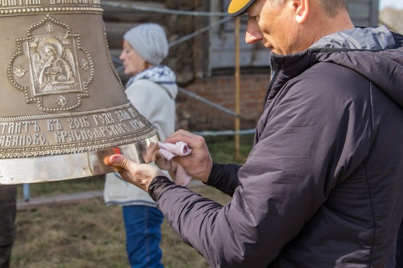 В уникальном храме в Красноярском крае установлен колокол за 200 000 руб. (ФОТО) 3 В уникальном храме в Красноярском крае установлен колокол за 200 000 руб. (ФОТО) 3