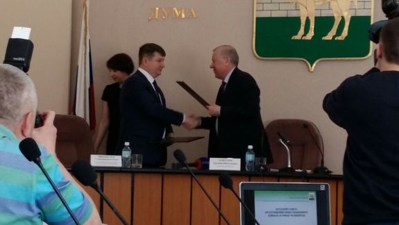 В Челябинске создан «хаб» для инвесторов 1 В Челябинске создан «хаб» для инвесторов 1