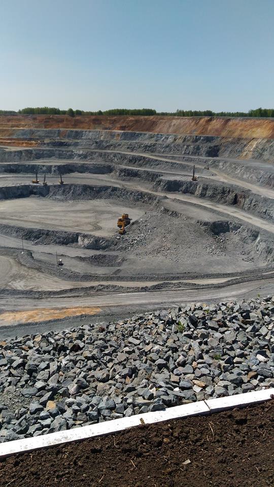 РМК объявила о переносе сроков строительства Томинского ГОКа 4 РМК объявила о переносе сроков строительства Томинского ГОКа 4