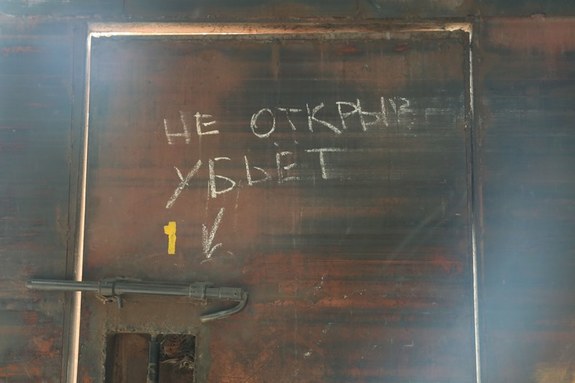 Новые собственники нижегородского "РУМО" показали разоренные цеха предприятия 8 Новые собственники нижегородского "РУМО" показали разоренные цеха предприятия 8