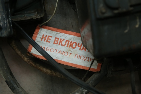 Новые собственники нижегородского "РУМО" показали разоренные цеха предприятия 11 Новые собственники нижегородского "РУМО" показали разоренные цеха предприятия 11