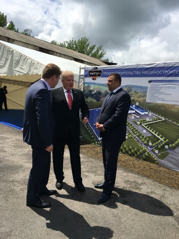 В Гуково заложили первую очередь завода прицепной техники 3 В Гуково заложили первую очередь завода прицепной техники 3