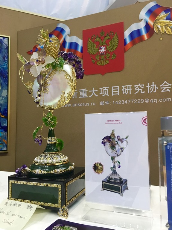 Ювелирный дом MOISEIKIN представил Россию на Международной ярмарке индустрии культуры 2 Ювелирный дом MOISEIKIN представил Россию на Международной ярмарке индустрии культуры 2