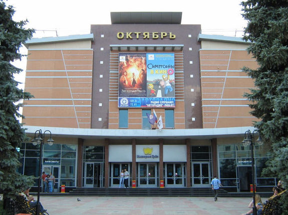 Дайджест DK.RU в Нижнем Новгороде: РУМО в руинах, арест за сосны и кадровые перестановки 8 Дайджест DK.RU в Нижнем Новгороде: РУМО в руинах, арест за сосны и кадровые перестановки 8