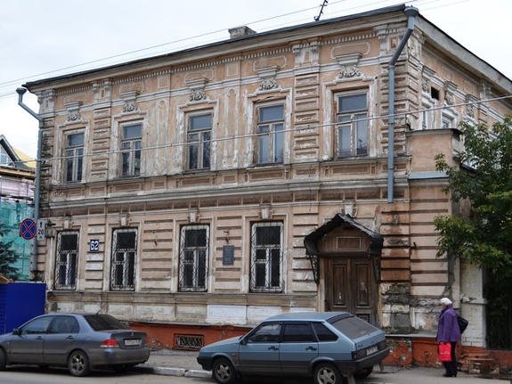 Частную компанию из Нижнего Новгорода наградили за восстановление исторического здания 1 Частную компанию из Нижнего Новгорода наградили за восстановление исторического здания 1