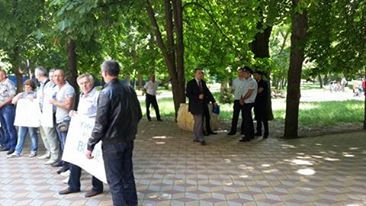 В Ростове проходит акция протеста работников компании ООО "Кингкоул Юг" 3 В Ростове проходит акция протеста работников компании ООО "Кингкоул Юг" 3