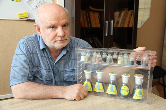 Как с помощью химии заработать на радиации. Опыт компании «Эксорб» 1 Как с помощью химии заработать на радиации. Опыт компании «Эксорб» 1