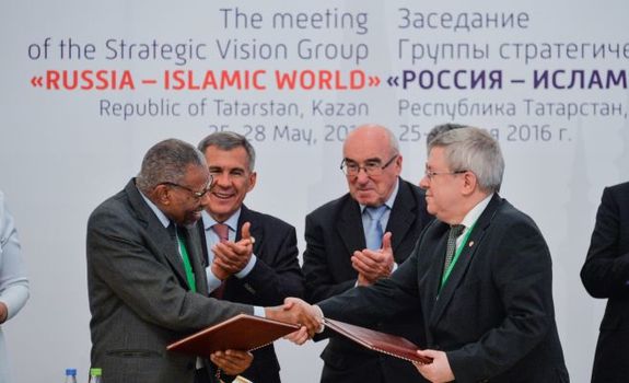 «Татфондбанк», ВЭБ и Сбербанк подписали меморандумы с Исламским банком развития 1