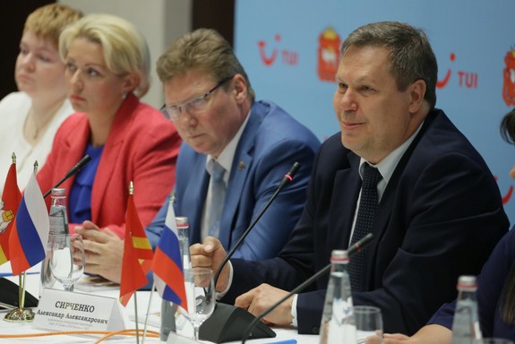 Туристическая компания TUI будет развивать южноуральский туристический кластер 2 Туристическая компания TUI будет развивать южноуральский туристический кластер 2