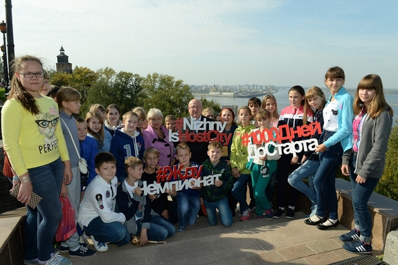 Программа мероприятий на День защиты детей, 1 июня, в Нижнем Новгороде: АФИША DK.RU 2 Программа мероприятий на День защиты детей, 1 июня, в Нижнем Новгороде: АФИША DK.RU 2