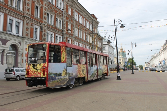 Программа мероприятий на День защиты детей, 1 июня, в Нижнем Новгороде: АФИША DK.RU 3 Программа мероприятий на День защиты детей, 1 июня, в Нижнем Новгороде: АФИША DK.RU 3