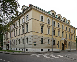 Анна Палагина стала ректором Международного института 1 Анна Палагина стала ректором Международного института 1