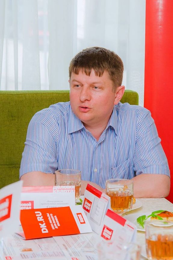 Челябинские предприниматели рассказали, как защитить свой бизнес 2 Челябинские предприниматели рассказали, как защитить свой бизнес 2