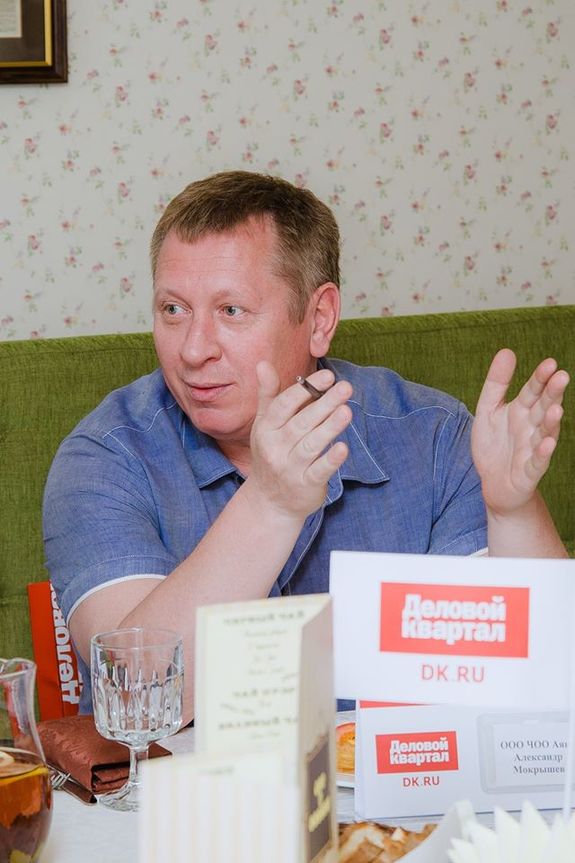 Челябинские предприниматели рассказали, как защитить свой бизнес 4 Челябинские предприниматели рассказали, как защитить свой бизнес 4