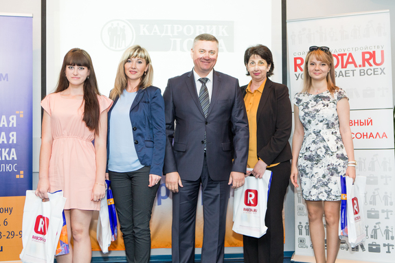На Дону выбрали лучших кадровиков 1 На Дону выбрали лучших кадровиков 1