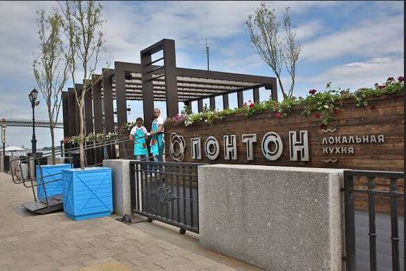 Афиша DK.RU: где в Ростове правильно встретить лето 2 Афиша DK.RU: где в Ростове правильно встретить лето 2